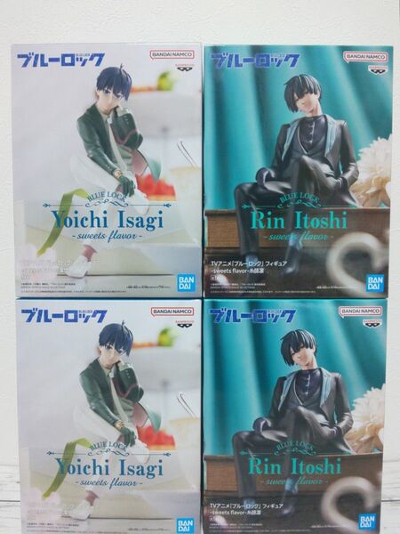 ブルーロック フィギュアsweets flavor 潔世一 糸師凛 各2体