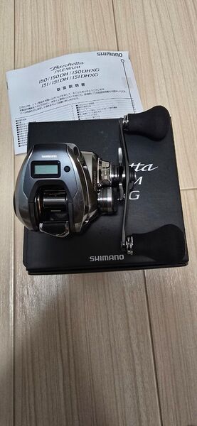 シマノ 24バルケッタプレミアム 150DHXG