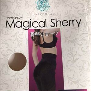 補正下着 マジカルシェリー 骨盤ショーツ ブラック ガードル 産後 ヒップアップ 産後ガードル