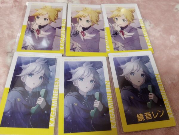 プロセカ エピカ 鏡音レン キティ 箔押し