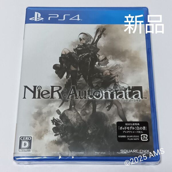 ニーアオートマタ 初回版 PS4