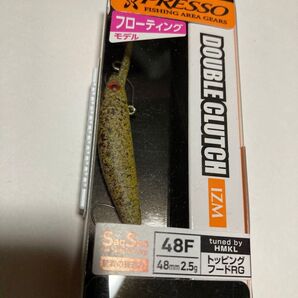 PRESSO ダブルクラッチ 48F トッピングフードRG 早い者勝ち!