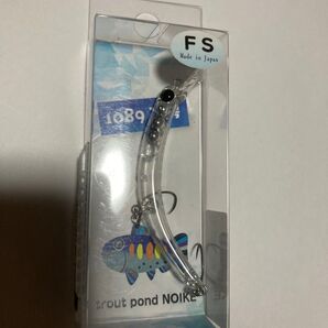 新品!1089工房 さかさにょろスリム 60FS 12 クリアー 格安!