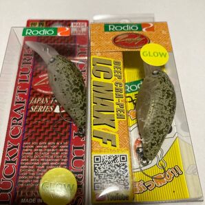ラッキークラフト ディープクラピー&LC MAX F セット 新品!