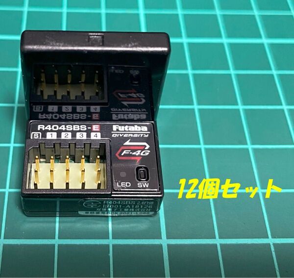 フタバ FUTABA R404SBS-E 12個セット バルク T10PX T6PV 10PX 6PV に