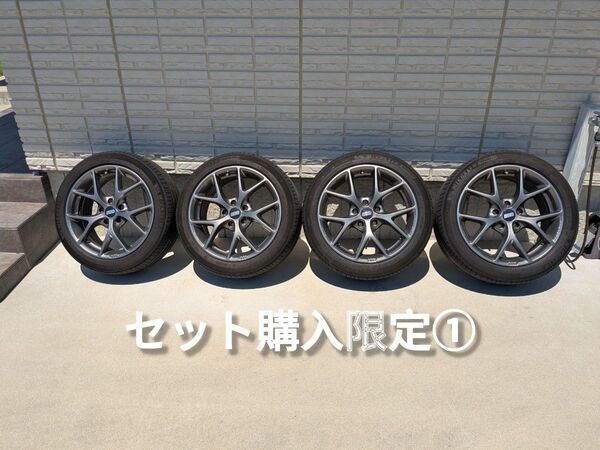 【4本セット購入限定】BBS SR 17x7.5J +45 pcd112 82Φ +プライマシー4プラス①