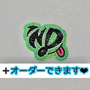 デコうちわ なにわ男子 うちわデコ パーツ