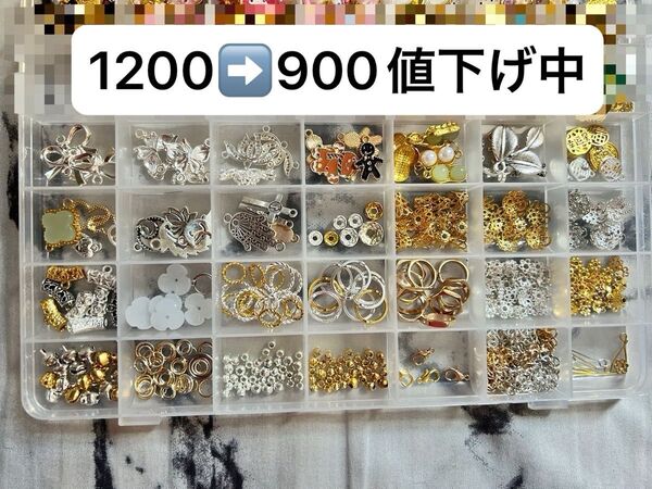 在庫処分価格!ハンドメイドパーツまとめ売り!バラ売りも○