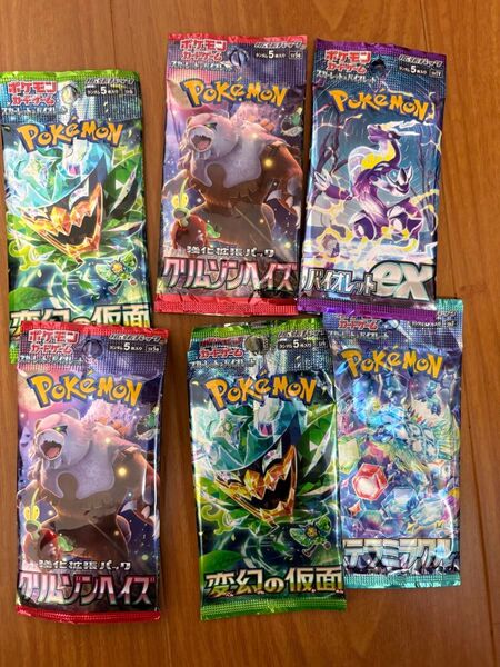 ポケモンカード空パック