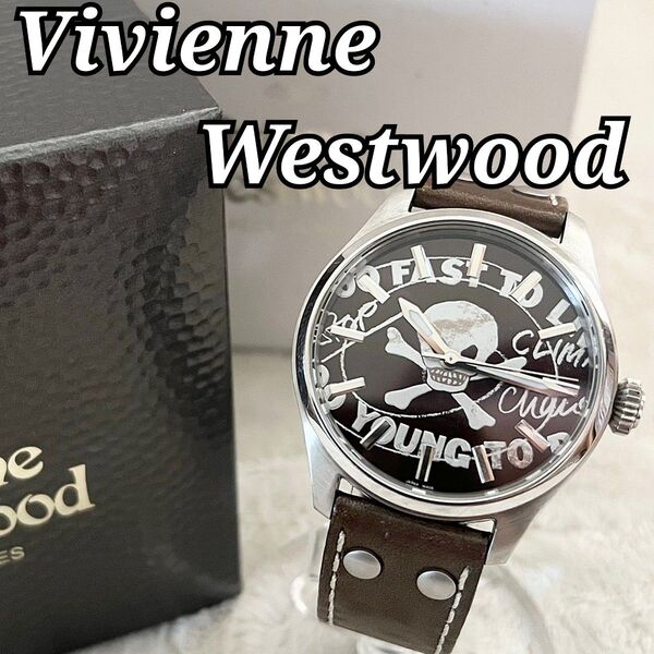 Vivienne Westwood ヴィヴィアンウエストウッド VW-2076 スカル ウォッチ ドクロ レザー 腕時計