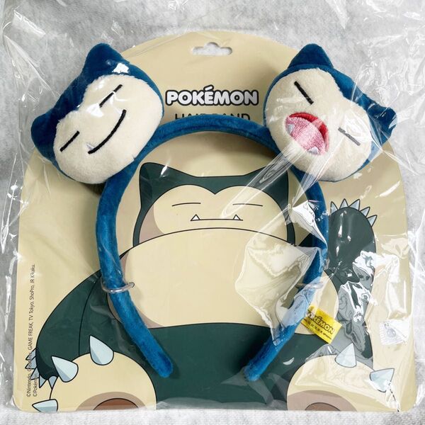 韓国限定 カビゴン カチューシャ RM BTS 防弾少年団 バンタン ナムさん ポケモン pokemon Snorlax USJ