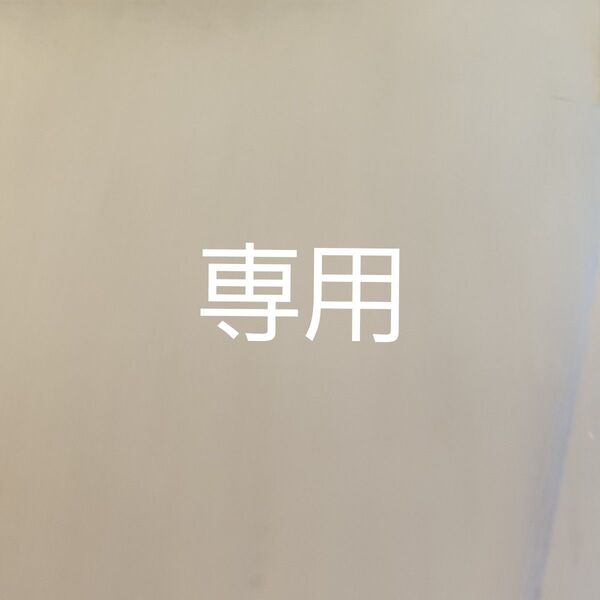 エリクシールデザインタイムセラム