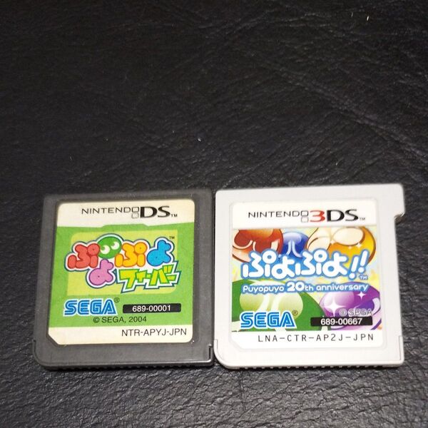 dsソフト ぷよぷよ 動作確認済バラ売り不可 3DSソフト dsソフト p only