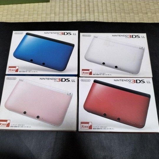 3dsll 外箱 4セット