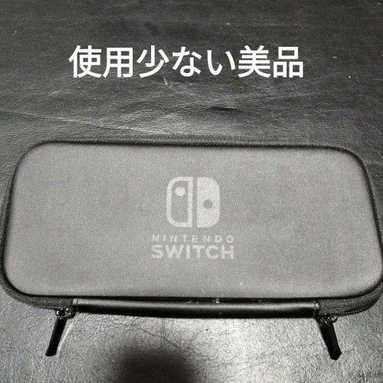 スイッチライト switch lite ポーチ ケース カバーニンテンドー nintendo ラ25 p op2