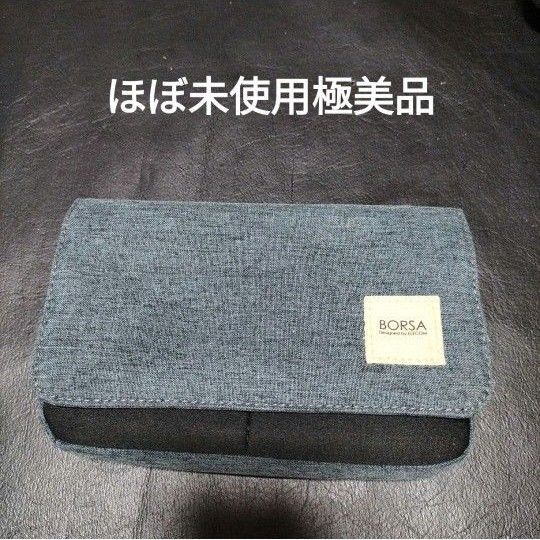 3dsll new3dsll ポーチ カバー ケースnintendo ニンテンドー 3ds dsp 15