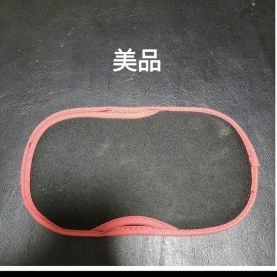 psp ポーチ ケース