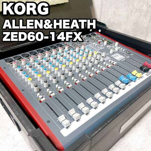 KORG ALLEN&HEATH ZED60-14FX アナログミキサー コルグ アレンアンドヒース 専用ケース付き
