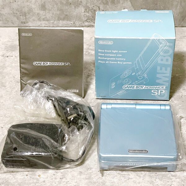 ほぼ未使用 任天堂 ゲームボーイアドバンスSP パールブルー GBASP GAMEBOY ADVANCE 本体 AGS-001