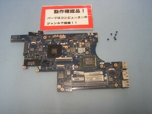 LENOVO E220s 5038-4FJ 等用 マザーボード(CPUオンボード)