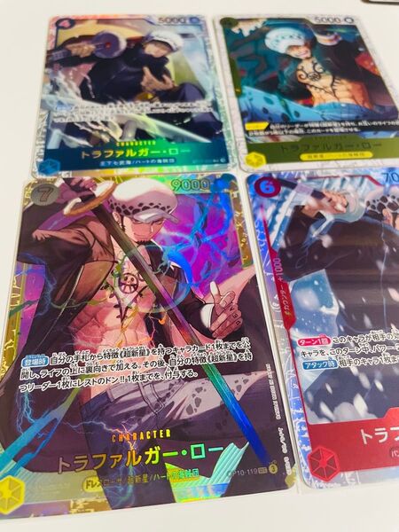 ワンピースカード トラファルガー・ロー シークレット SR