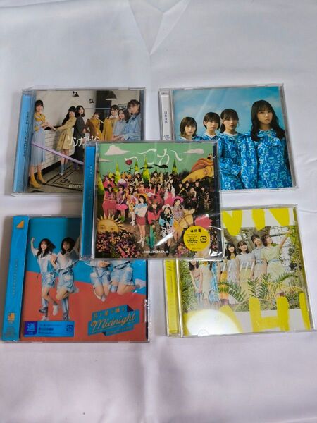 日向坂46 CD まとめ売り