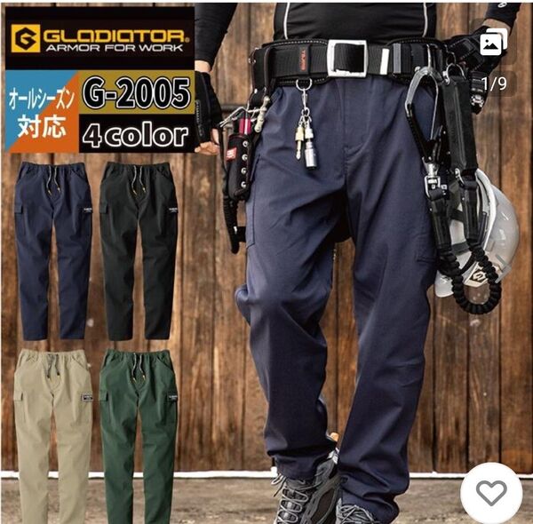 GLADIATOR g-2005 テーパードカーゴパンツ ネイビー Mサイズ 中古品