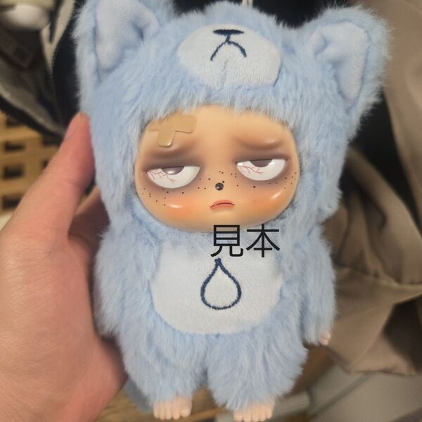 Sleepless Grumpipi ぬいぐるみ