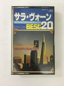 X362 サラ・ヴォーン BEST20 カセットテープ 34PT-5