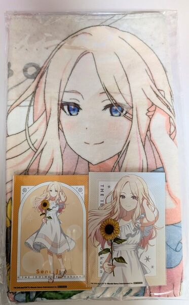 学園アイドルマスター フェイスタオル sunflower ver.十王星南 有楽町マルイコラボ 特典ブロマイド2枚
