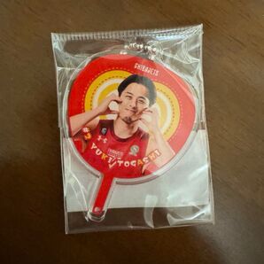富樫勇樹 うちわ型アクリルキーホルダー