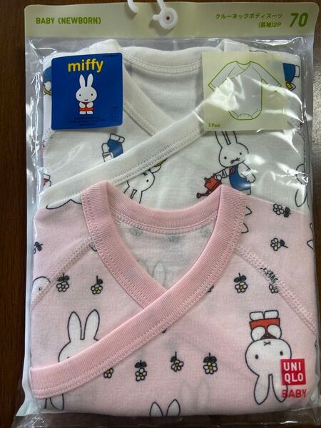 UNIQLO ベビー肌着 綿100 インナー ミッフィー 70サイズ 新品、未使用