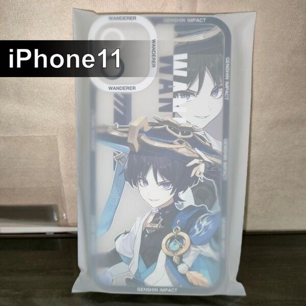原神 放浪者 スカラマシュ iPhone11 アイフォン ケース cace