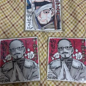 ゴールデンカムイ展 入場特典 色紙 3枚セット まとめ売り (鶴見篤四郎×2&尾形)