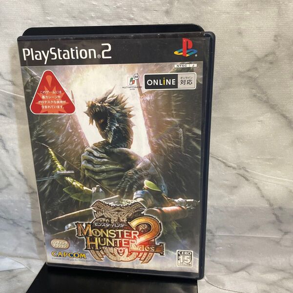 PS2ソフト モンスターハンター2(ドス)
