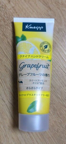 【新品】クナイプ ハンドクリーム グレープフルーツの香り 75ml