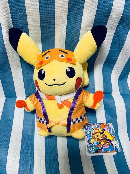 ポケモンセンターフクオカ リニューアルオープン記念グッズ にわか面ピカチュウぬいぐるみ 未使用