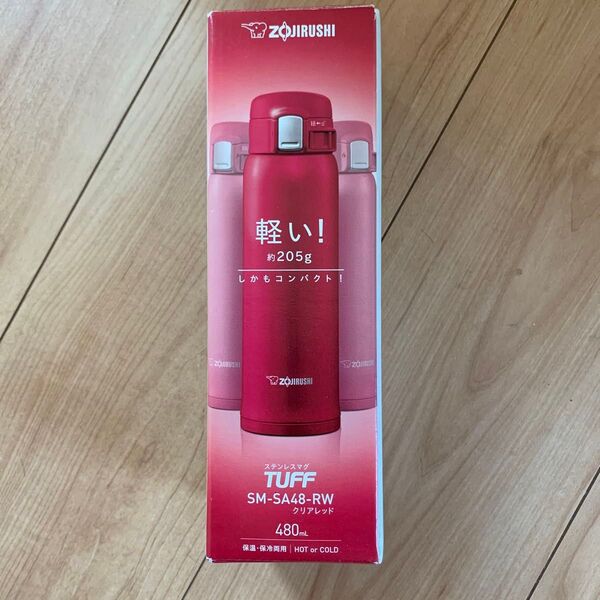 象印 (ZOJIRUSHI) 水筒 直飲み ステンレスマグ480mlクリアレッド 軽量タイプ SM-SA48-RW,未使用品。