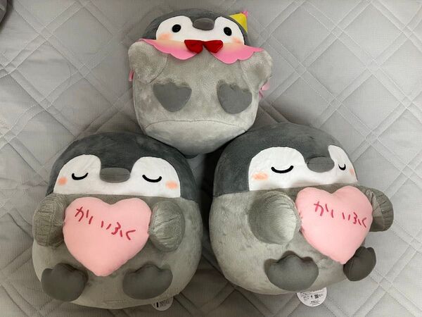 コウペンちゃん BIGぬいぐるみ 3体セット