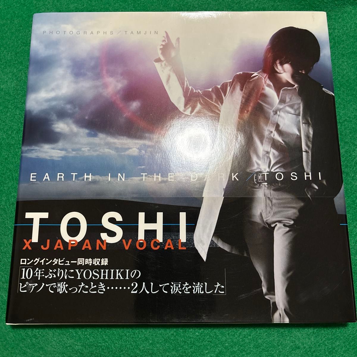 EARTH IN THE DARK / TOSHI（xjapan）写真集