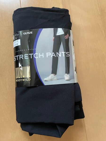 GUNZE グンゼ BODY WILD ボディワイルド メンズストレッチパンツ テーパード M 新品 黒