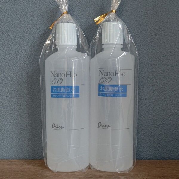 New オリエン お肌断食水 詰替用(500ml) 2本セット