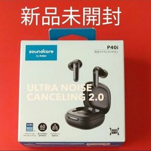 完全ワイヤレスイヤホン Soundcore P40i A3955N11 ブラック