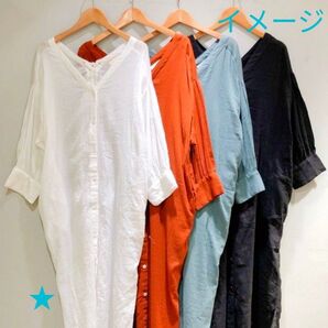 bou jeloud シースルー シャツワンピース2WAY ロングワンピース バックレースアップ コットン 羽織り シアー 背中