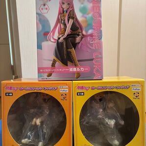 鏡音リン 鏡音レン 巡音ルカ ぬーどるストッパーフィギュア フリューくじ