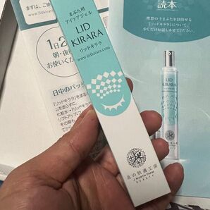 まぶた用 アイケアジェル リッドキララ LID KIRARA 10g
