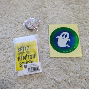 SPITZ グッズ 3個セット
