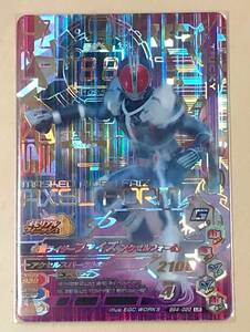 ■ガンバライジング BS4-020 LR 仮面ライダーファイズ アクセルフォーム 新品 即決