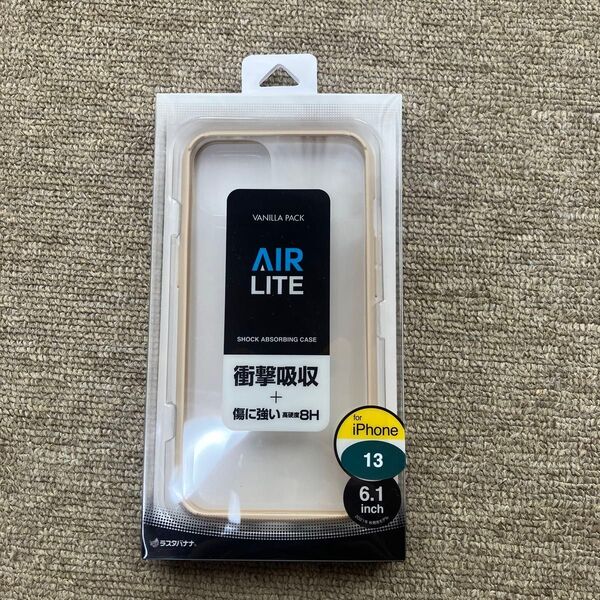 ラスタバナナ iPhone 13 (6.1インチ) 用 ケース 耐衝撃吸収 高硬度8H (ベージュ) 6455IP161HB