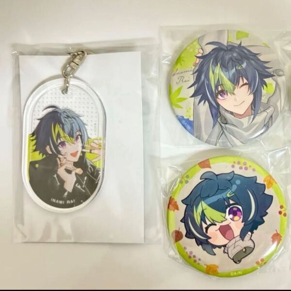 にじさんじ Dytica まねきねこ 伊波ライ 缶バッジ にじネイル アクキー アクリルキーホルダー